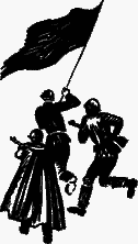Богатырские фамилии. Красные и белые (Сборники рассказов) Sob33274.png