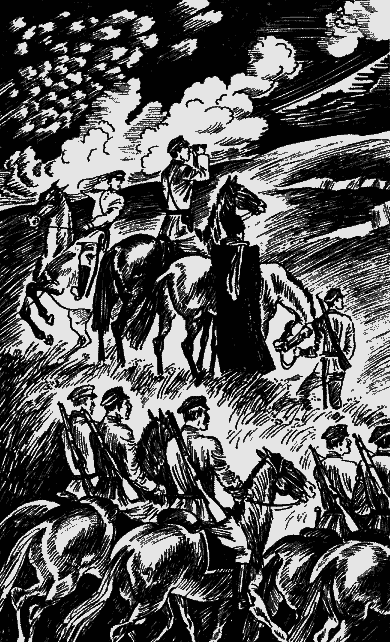 Богатырские фамилии. Красные и белые (Сборники рассказов) Sob33142.png