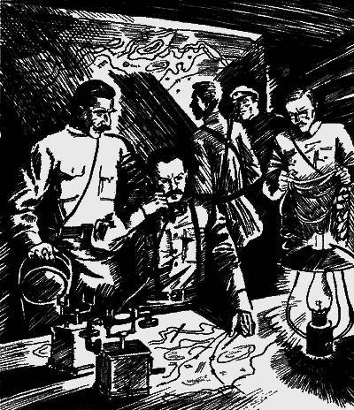Богатырские фамилии. Красные и белые (Сборники рассказов) Sob33152.png
