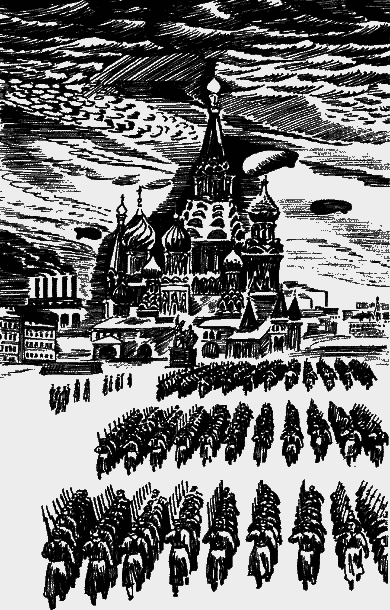 Богатырские фамилии. Красные и белые (Сборники рассказов) Sob33211.png