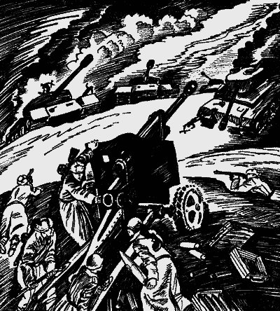 Богатырские фамилии. Красные и белые (Сборники рассказов) Sob33221.png