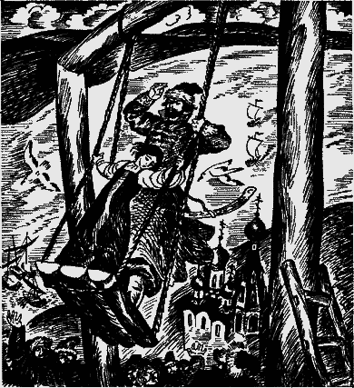 Грозный всадник. Небывалое бывает. История крепостного мальчика. Жизнь и смерть Гришатки Соколова. Рассказы о Суворове и русских солдатах. Птица-Слава Sob31122.png