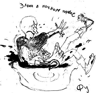 Как разговаривать по-драконьи i_044.png