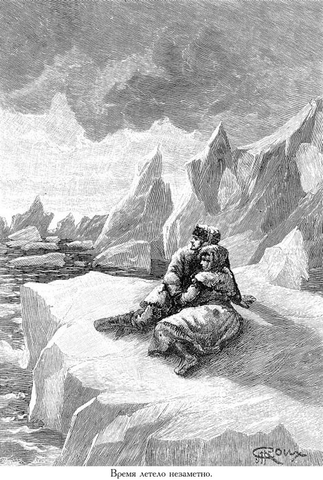 Цезарь Каскабель (с илл.) _059.jpg