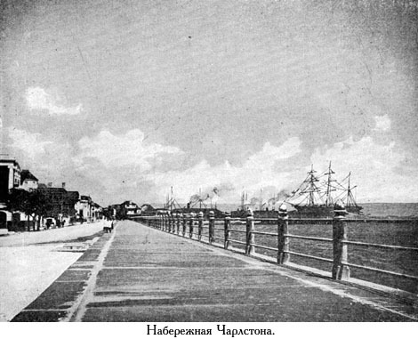 Завещание чудака (с илл.) _059.jpg