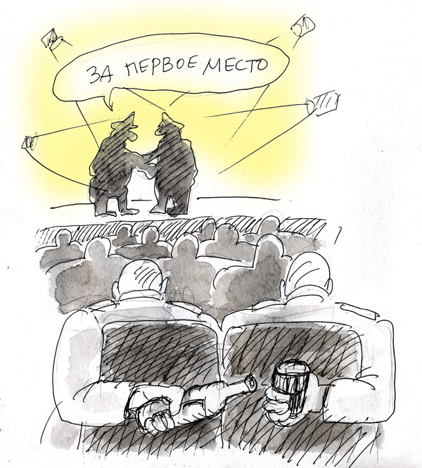 Особая офицерская группа firstplace.jpg