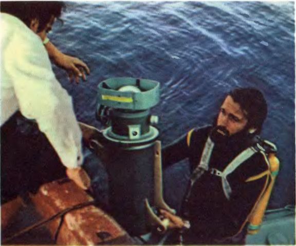 Чтобы не было в море тайн p0038sel.jpg