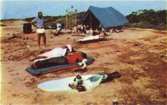 Чтобы не было в море тайн p0046sel.jpg