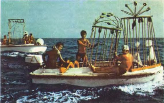 Чтобы не было в море тайн p0047sel.jpg