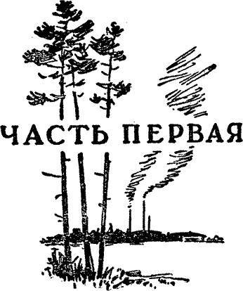 Киреевы _2.jpg