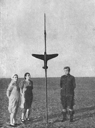 Валерий Чкалов i_04.jpg