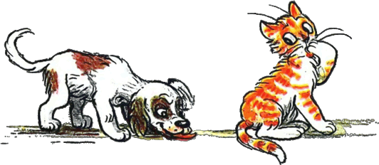 Котёнок по имени Гав i_009.png