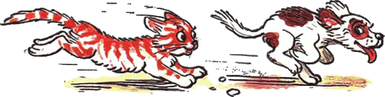 Котёнок по имени Гав i_011.png