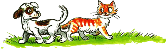 Котёнок по имени Гав i_013.png