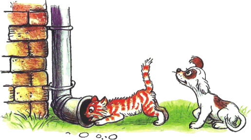 Котёнок по имени Гав i_017.png