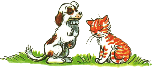 Котёнок по имени Гав i_016.png