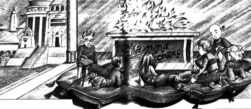 Нина и тайный глаз Атлантиды img59.png