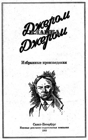 Пол Келвер i_001.jpg