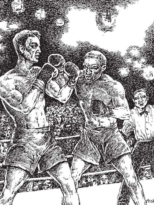 Сын волка. Дети мороза. Игра i_003.jpg