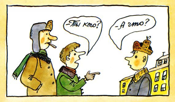 Письма ребёнку i_026.jpg