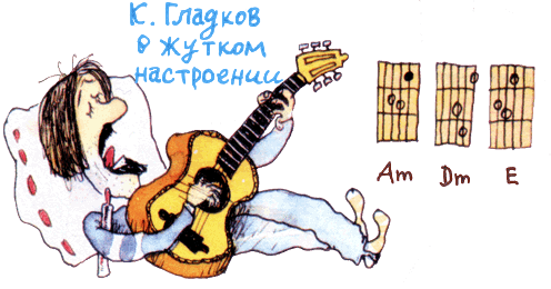 Пластмассовый дедушка i_023.png