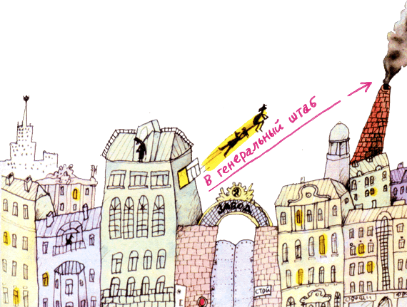 Пластмассовый дедушка i_025.png