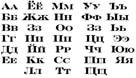 Грамота _27.jpg