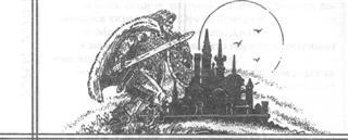 Р. Говард. Собрание сочинений в 8 томах - 7 image015.jpg