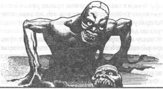 Р. Говард. Собрание сочинений в 8 томах - 7 image021.jpg
