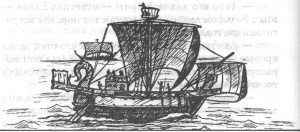 Р. Говард. Собрание сочинений в 8 томах - 4 image04.jpg