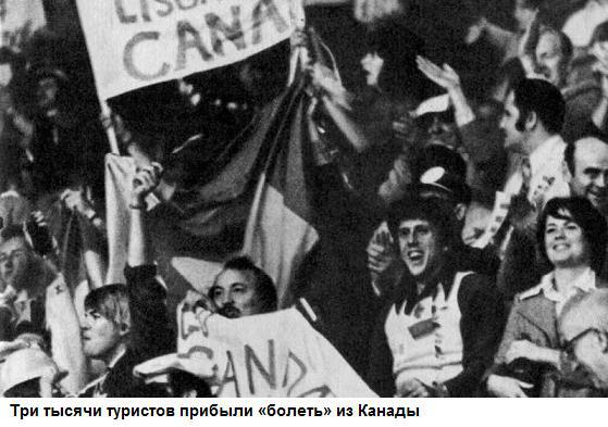 Хоккей на высшем уровне _027_03.jpg