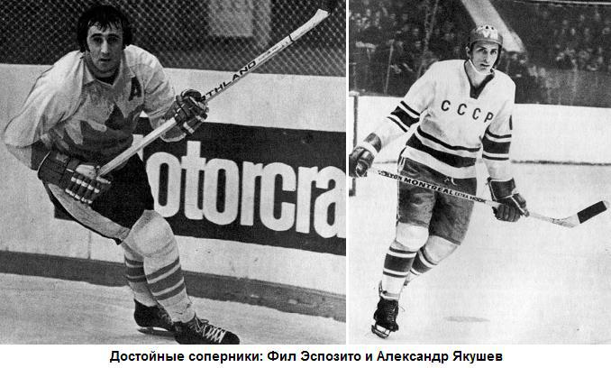 Хоккей на высшем уровне _028_02.jpg