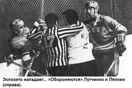 Хоккей на высшем уровне _038_02.jpg