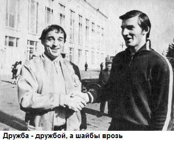 Хоккей на высшем уровне _041_1.jpg