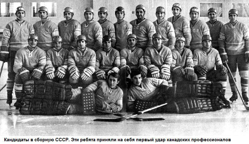 Хоккей на высшем уровне _055.jpg