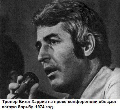 Хоккей на высшем уровне _058_11.jpg