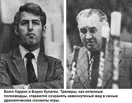 Хоккей на высшем уровне _077_1.jpg