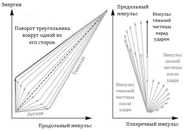 Вечное пламя _8.jpg