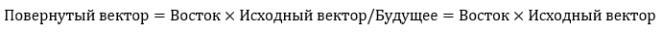 Вечное пламя _31.jpg