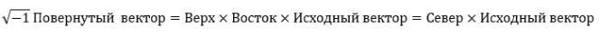 Вечное пламя _34.jpg