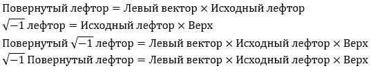Вечное пламя _36.jpg