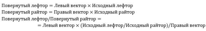 Вечное пламя _40.jpg