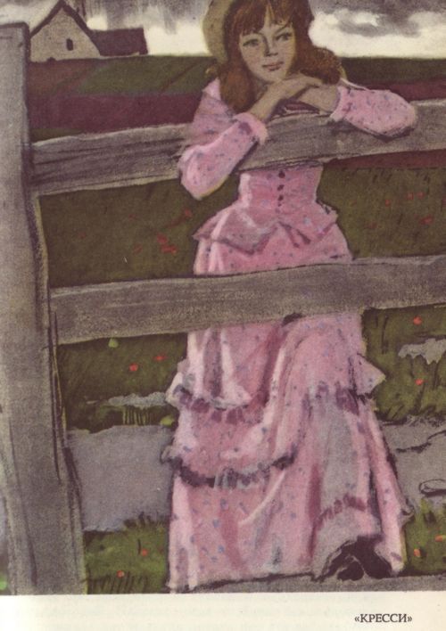 Брет Гарт. Том 4 i_001.jpg