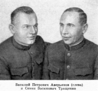 На гвардейской «Щ-309» _018p3.jpg