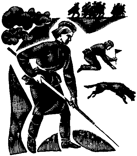 Девичья команда. Невыдуманные рассказы i_002.png
