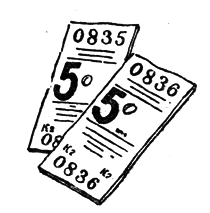 Два билета на электричку. Рассказы img_4.png