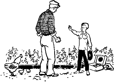 Дедушка и музыка i_006.png
