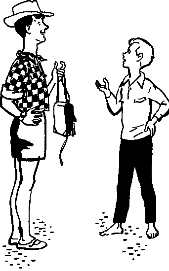 Дедушка и музыка i_007.png