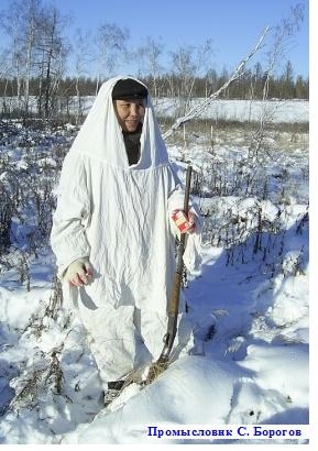 По следу снежного человека i_001.jpg