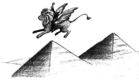 Нина и загадка Восьмой Ноты img047.png